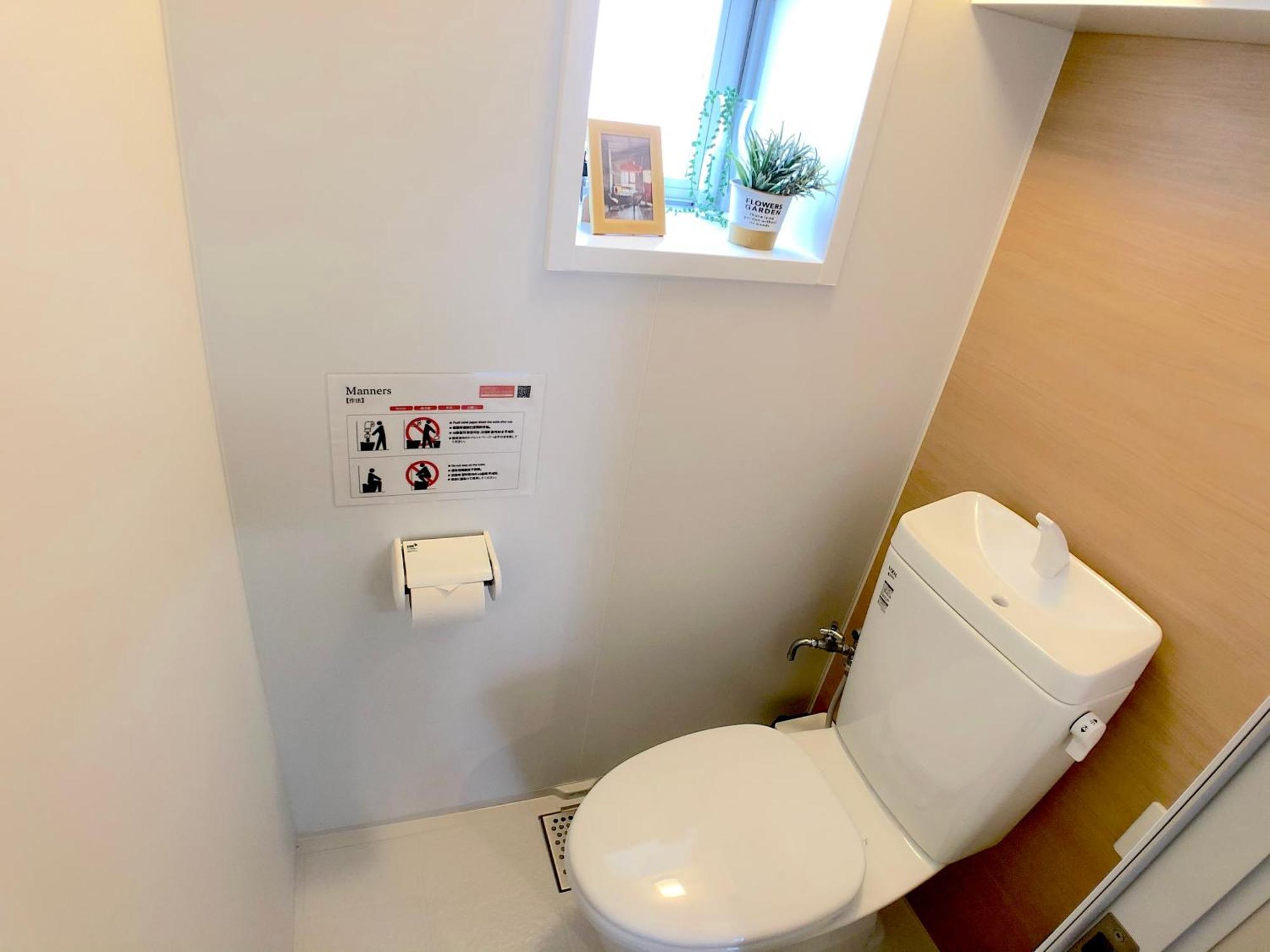 Luana Lea Karate Kaikan Mae Tomigusuku Zimmer foto
